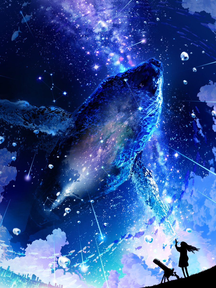 「今夜は3万年に一度のクジラ座流星群#満天の星空に作品流星群を観測しよう 」|まころん🐳のイラスト