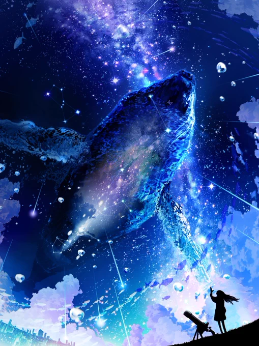 今夜は3万年に一度のクジラ座流星群#満天の星空に作品流星群を観測しよう 
