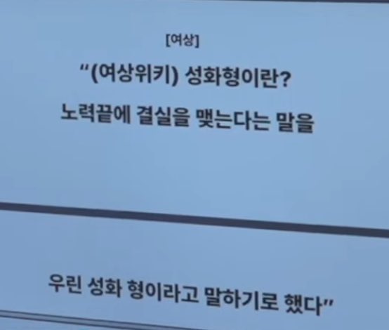 좋은 사람 옆에 좋은 사람 
거울같은 호떡즈군아