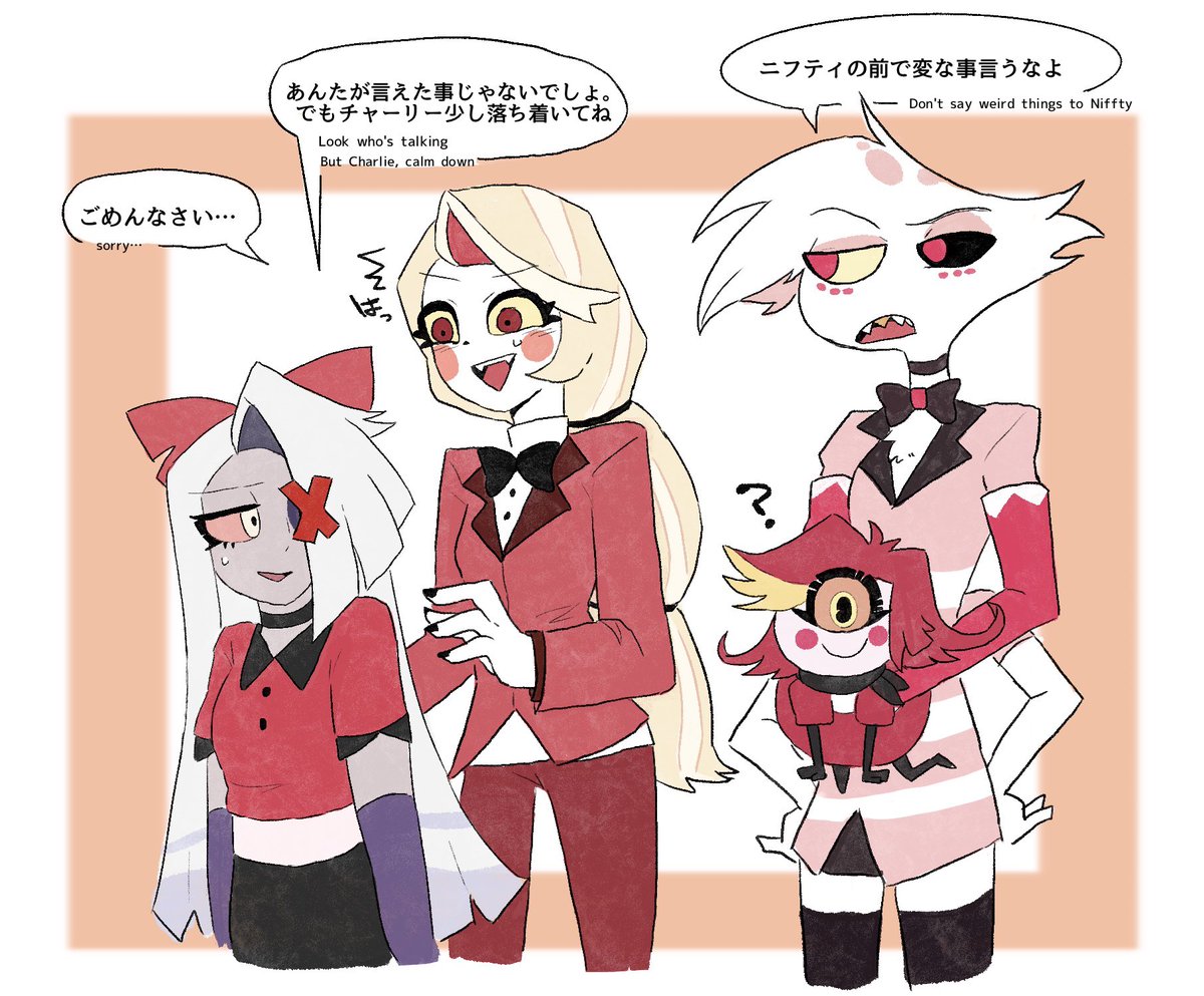 #HazbinHotel #chaggie #ハズビンホテル
ヴァギーちゃん胸がないと言われてるけど普通にあるよねって話