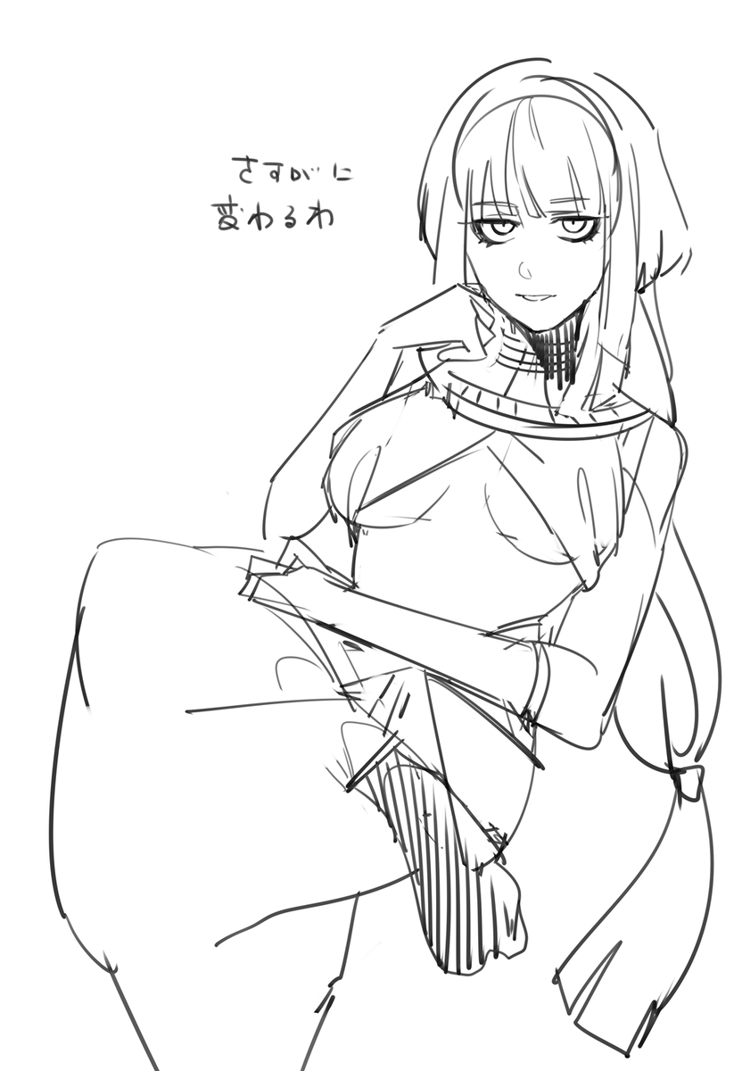 @pc_TL これはまだデスbaーンすら出てない時期に描いていた初期案+時間経ちすぎていたたまれないので描きなおしたもの
人間出るシリーズまた出た時用にこねくり回していたが改めて描くと胴の肌面積やべぇ 