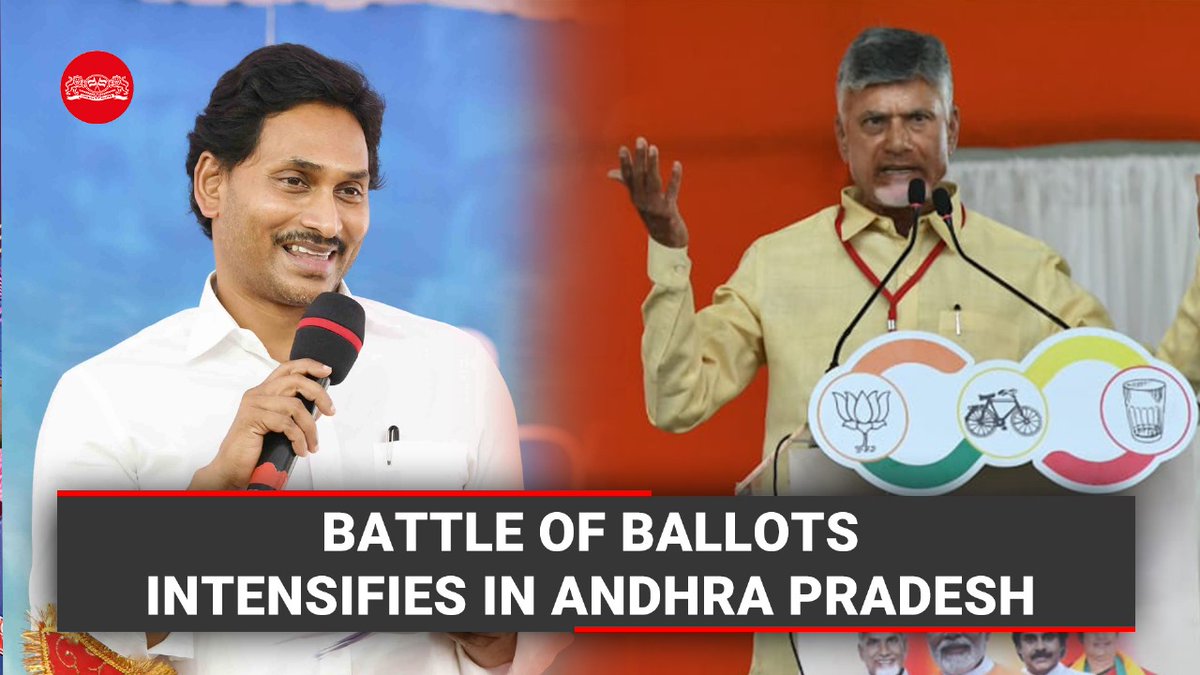 #ElectionsWithTNIE | Political arena in #AndhraPradesh heats up as parties begin campaigning for the elections. #APPolitics #AndhraPradeshElections @HarshNagpal97 @prasantmadugula WATCH: youtu.be/kT0tfon5o6A?si…