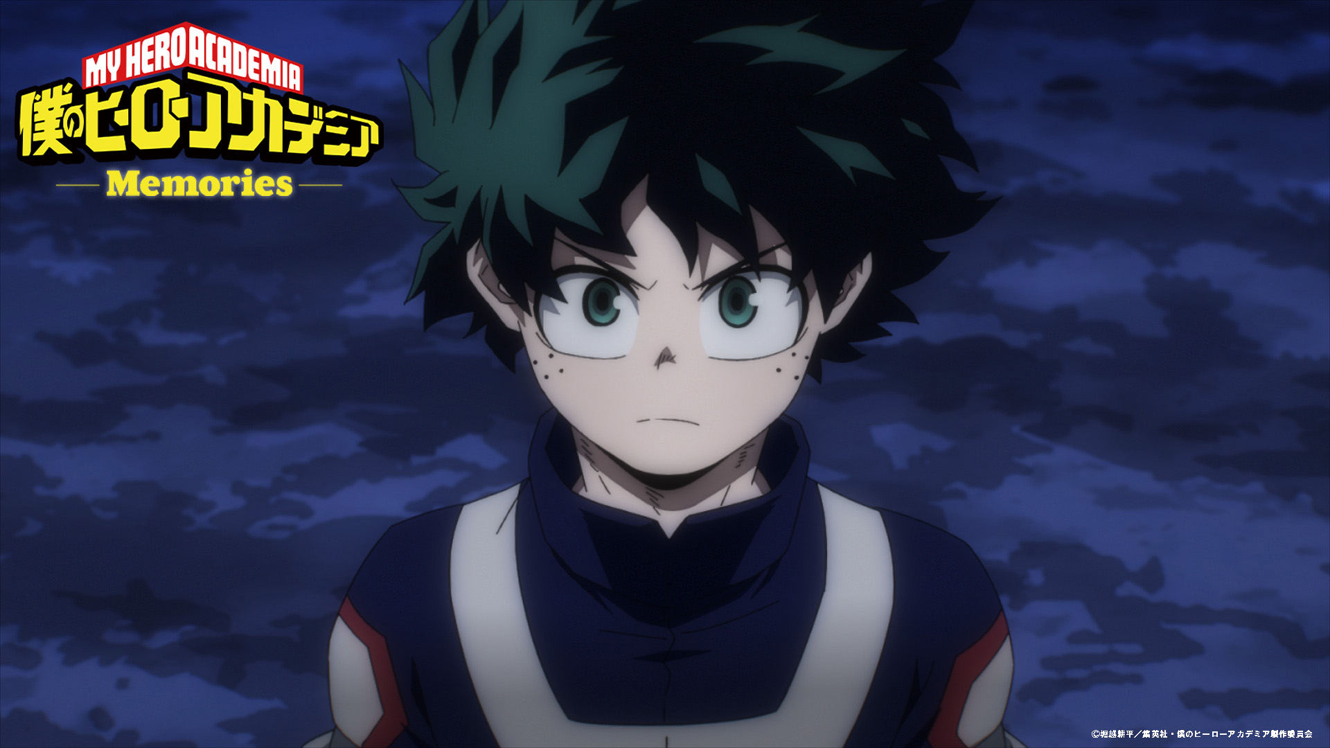 僕のヒーローアカデミア/ヒロアカ アニメ公式 on X: 僕のヒーローアカデミア/ヒロアカ アニメ公式 on X: