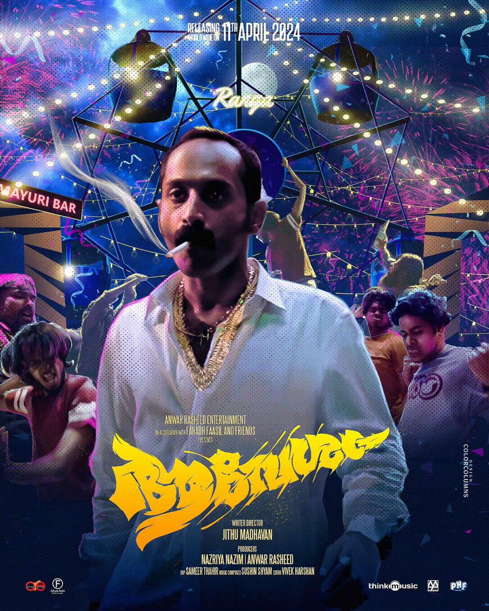 Vishu Bumber Coming !.🍾  Posters and Updates Shows a Perfect Youthful Entertainer on Cards !.🔥  In Cinemas all Over April 11th.

#FahadhFaasil #Aavehsam