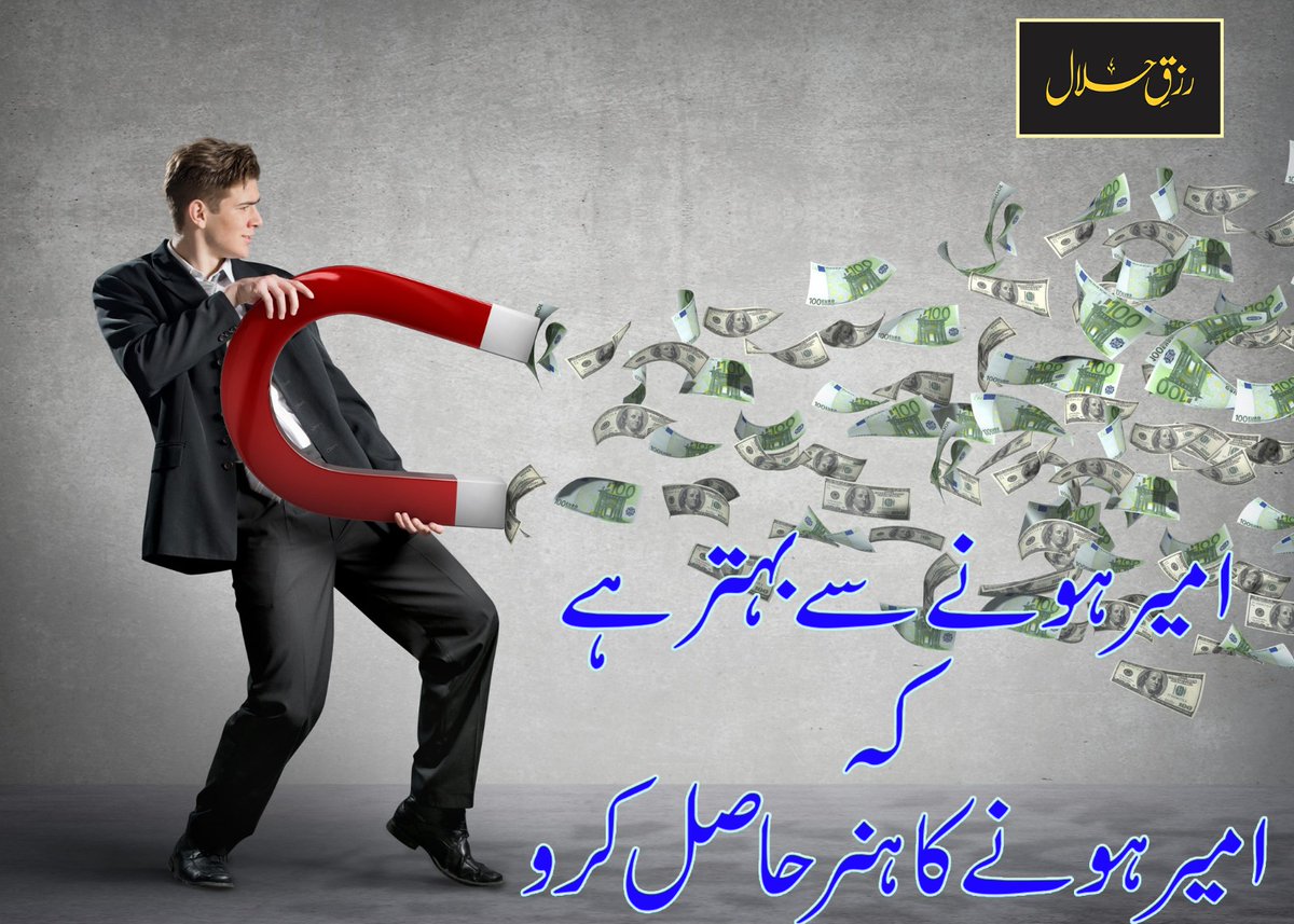 AnsariAsc's tweet image. 