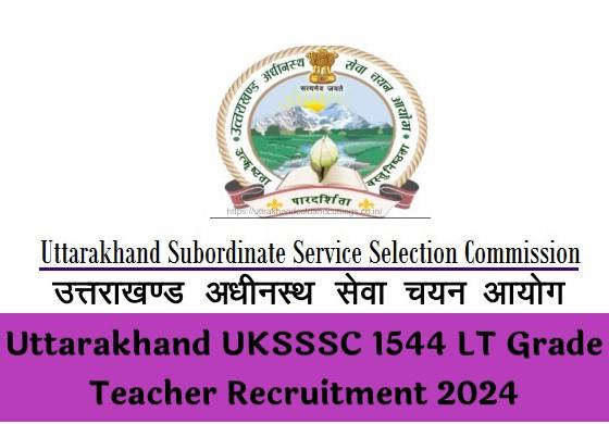 uttrakhandcold1's tweet photo. Uttarakhand UKSSSC 1544 LT Grade Teacher Recruitment 2024
.....

https://t.co/HmXEejN6tK

#uksssc #ukpsc #sssc #psc #pcs #uttarakhand #dehradun  #Almora #Rishikesh #Recruitment #Dehradun #Chamoli #Rudraprayag #Tehri #Uttarkashi #Pauri #Kumaoun #Nainital #Pithoragarh #USNagar https://t.co/OR783XOYsO