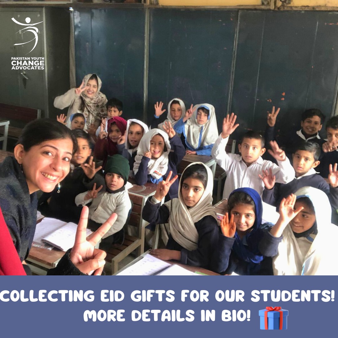 Celebrate Eid by sharing joy with Eidi for our students! If you're in Islamabad/Rawalpindi, contribute by donating biscuit or candy tikki packs. We'll wrap them beautifully and share with kids! Contact us at 0333-5558006 for doorstep collection. #EducationMatters #Eidi