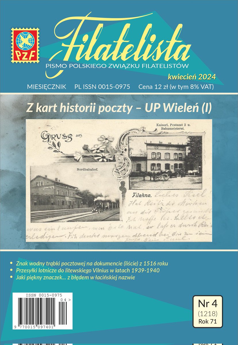 Zeszyt kwietniowy Filatelista jest już dostępny w sieci sprzedaży w <a href="/empik/">empik</a> i sklepach filatelistycznych <a href="/PocztaPolska/">PocztaPolska</a>. ZAPRASZAMY DO LEKTURY!!! #Filatelista #miesięcznik #pismo #PZF (76)