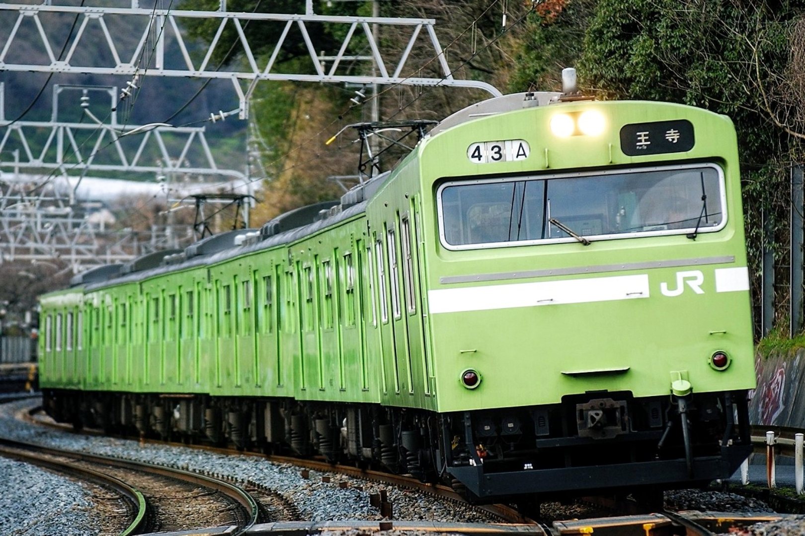 まっきー on X: 