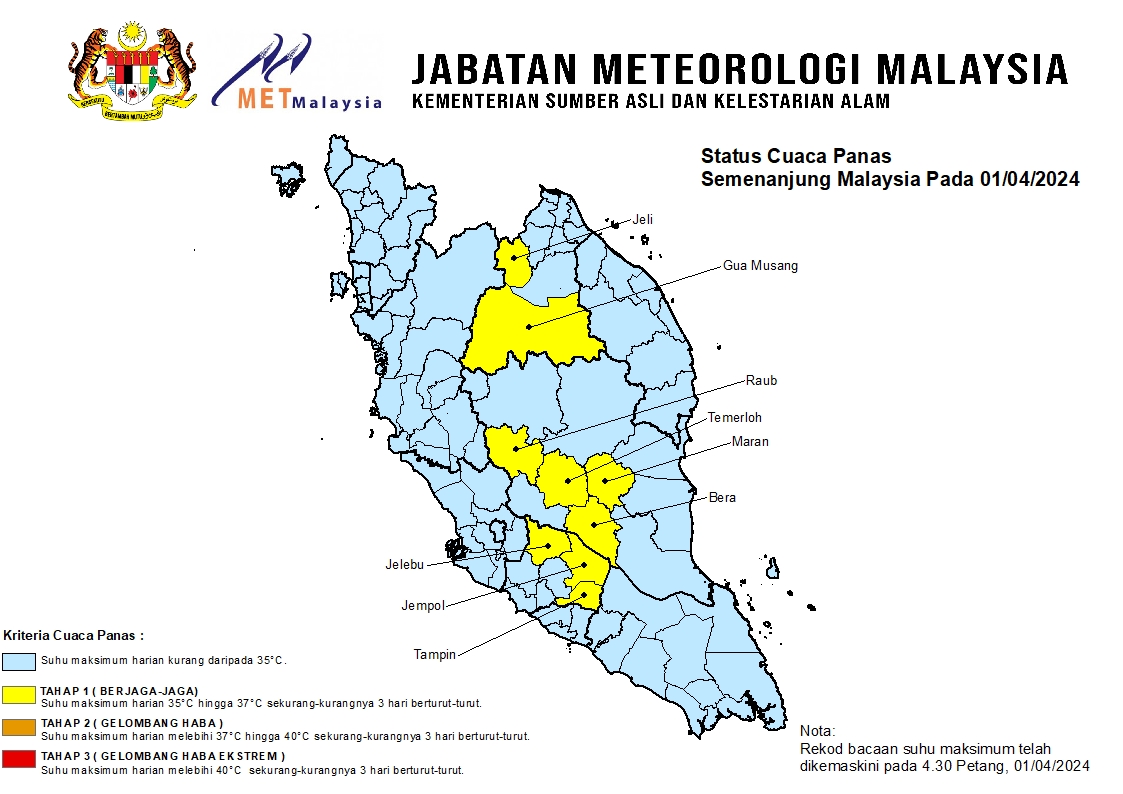 𝐊𝐄𝐌𝐀𝐒 𝐊𝐈𝐍𝐈 𝐒𝐓𝐀𝐓𝐔𝐒 𝐂𝐔𝐀𝐂𝐀 𝐏𝐀𝐍𝐀𝐒

#metmalaysia
#statuscuacapanas
#NRECC
#MalaysiaMADANI