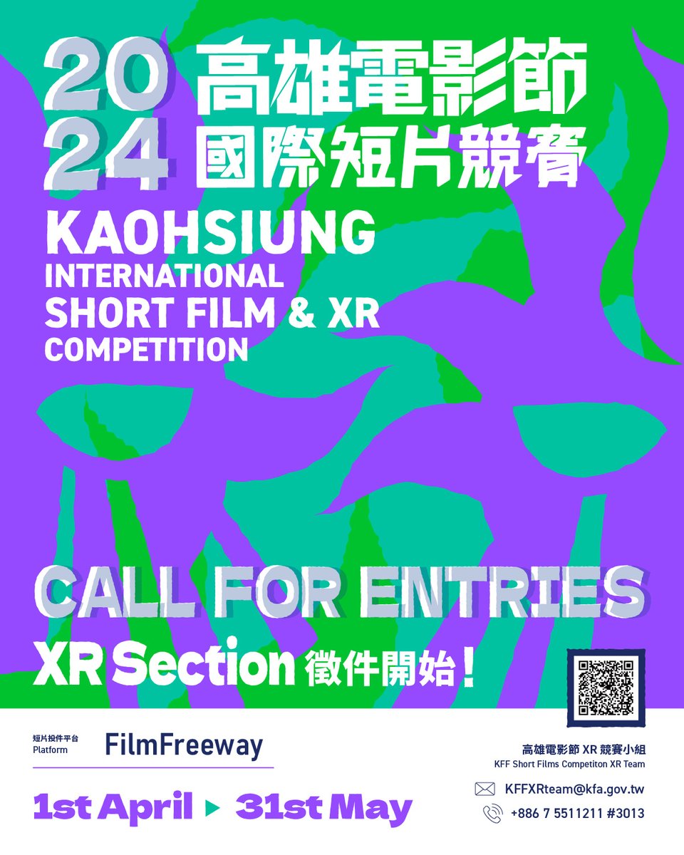 📢Calling #VR #AR #XR artists worldwide! We invite you to submit your latest immersive works in our XR competition!  
Deadline ▶ 31 May 
More INfo👉reurl.cc/krRlnq