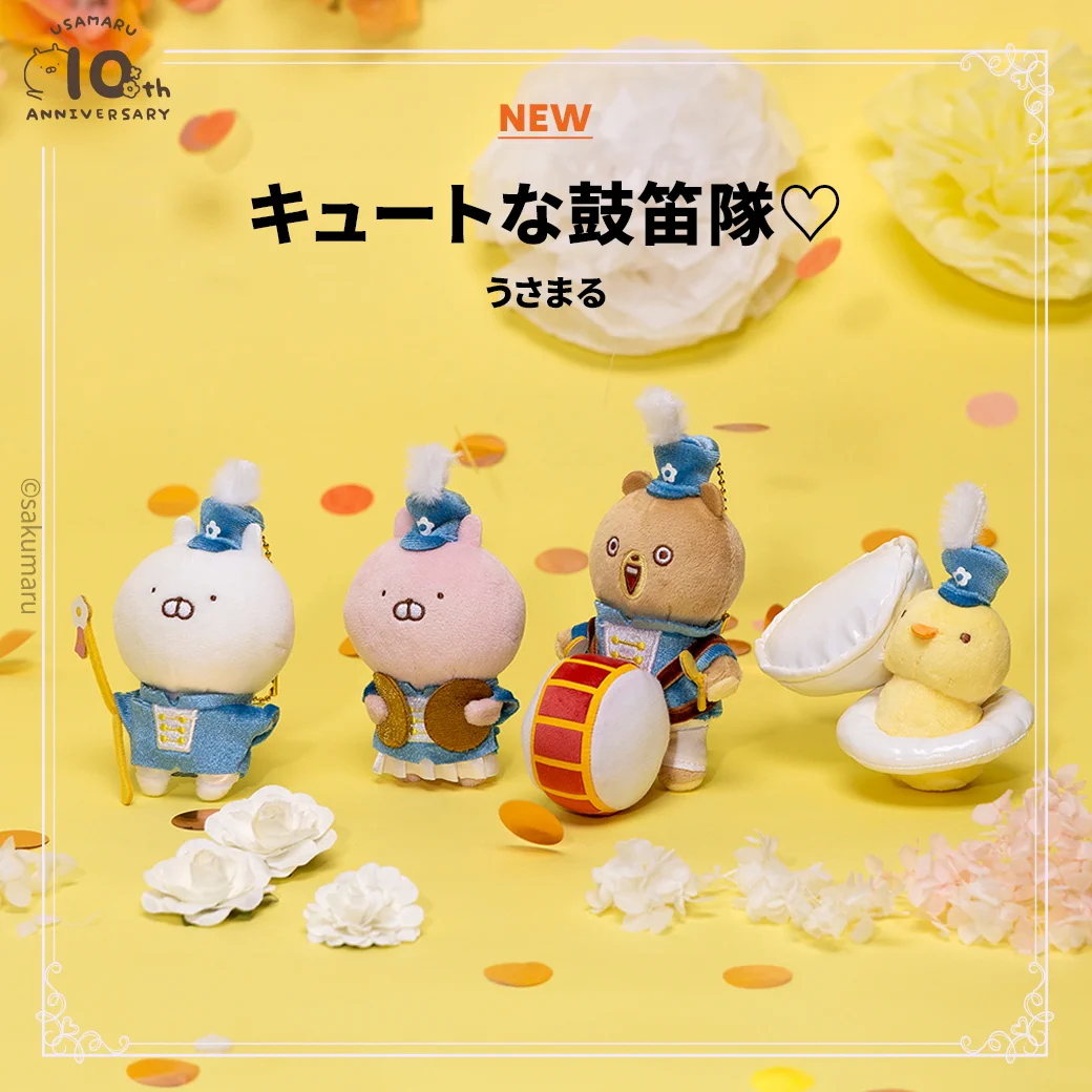 LINE FRIENDS SQUARE Japan公式 on X: 