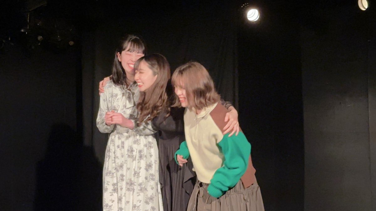 昨日無事千秋楽まで駆け抜けました😂👏
色々大変なこともあったけど本当に素敵な座組で本当に楽しかった〜🫠✨皆大好きでした😉
ミサちゃん全然鏡子に相手されてなかったけど2枚目楽しそうで良かった😇
ご観劇くださった方本当にありがとうございました！

 #きみほふ