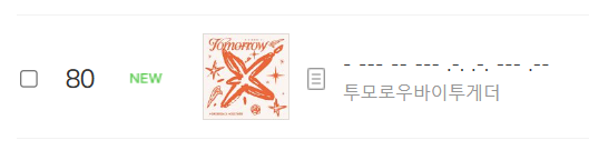 GKEj15JXQAAfpjD?format=png&name=small