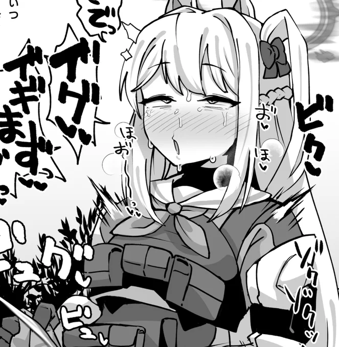 高画質の4ページ(セルフ手コキの快楽を教え込む、チンポの快楽に抗えなくなって野外おチンポオナニー)、テキスト差分を用意してます
Fantia https://t.co/LVesuQ1bpF
FANBOX https://t.co/WcTmHbodUM 