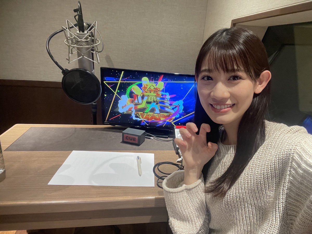 ＼ 📺TV出演情報！／

日本テレビ「金のツカミ」
秋本帆華がナレーションを担当しています🎙️✨

⏰放送日時 4月2日（火）21:00〜22:54 x.com/kinnotsukami

🔻番組Instagram instagram.com/kinnotsukami_n…

#TEAMSHACHI #秋本帆華 #日本テレビ #金のツカミ