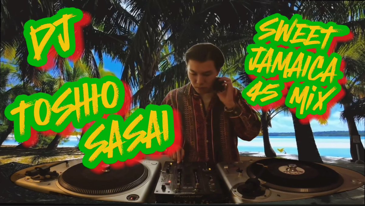 【YouTube Uploaded!!】

SWEET JAMAICA MIX
youtu.be/TKoxv8Kb4pE?si…

をアップしました！
1960から2020年代までのラブリーな、スウィートなロックステディ・レゲエのミックスです。

ぜひ、皆さんに聞いて欲しいです。