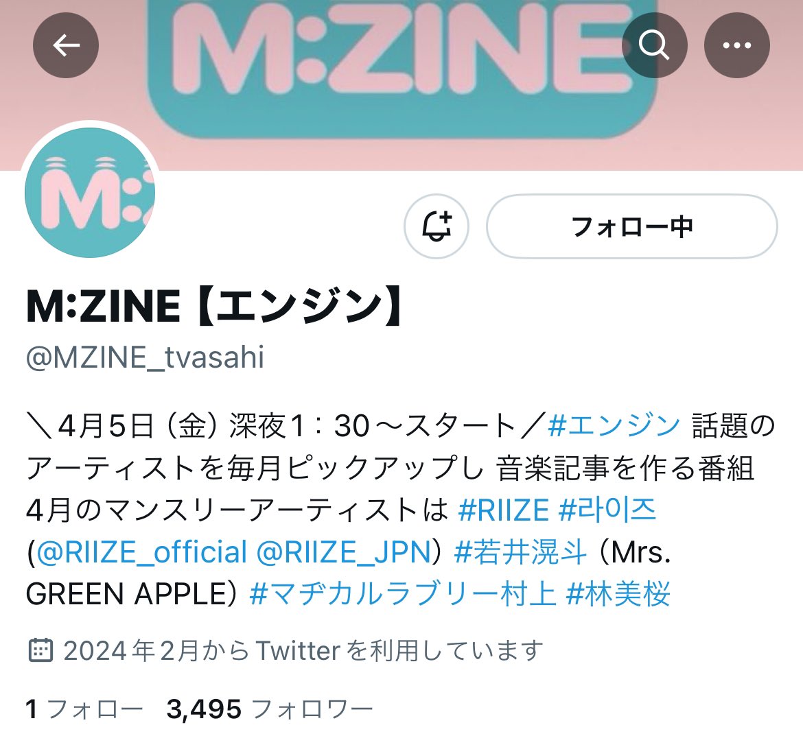 JHaru0901's tweet photo. @MZINE_tvasahi 素敵なご縁がありますように🍀🍀 https://t.co/RG50XXJi4D