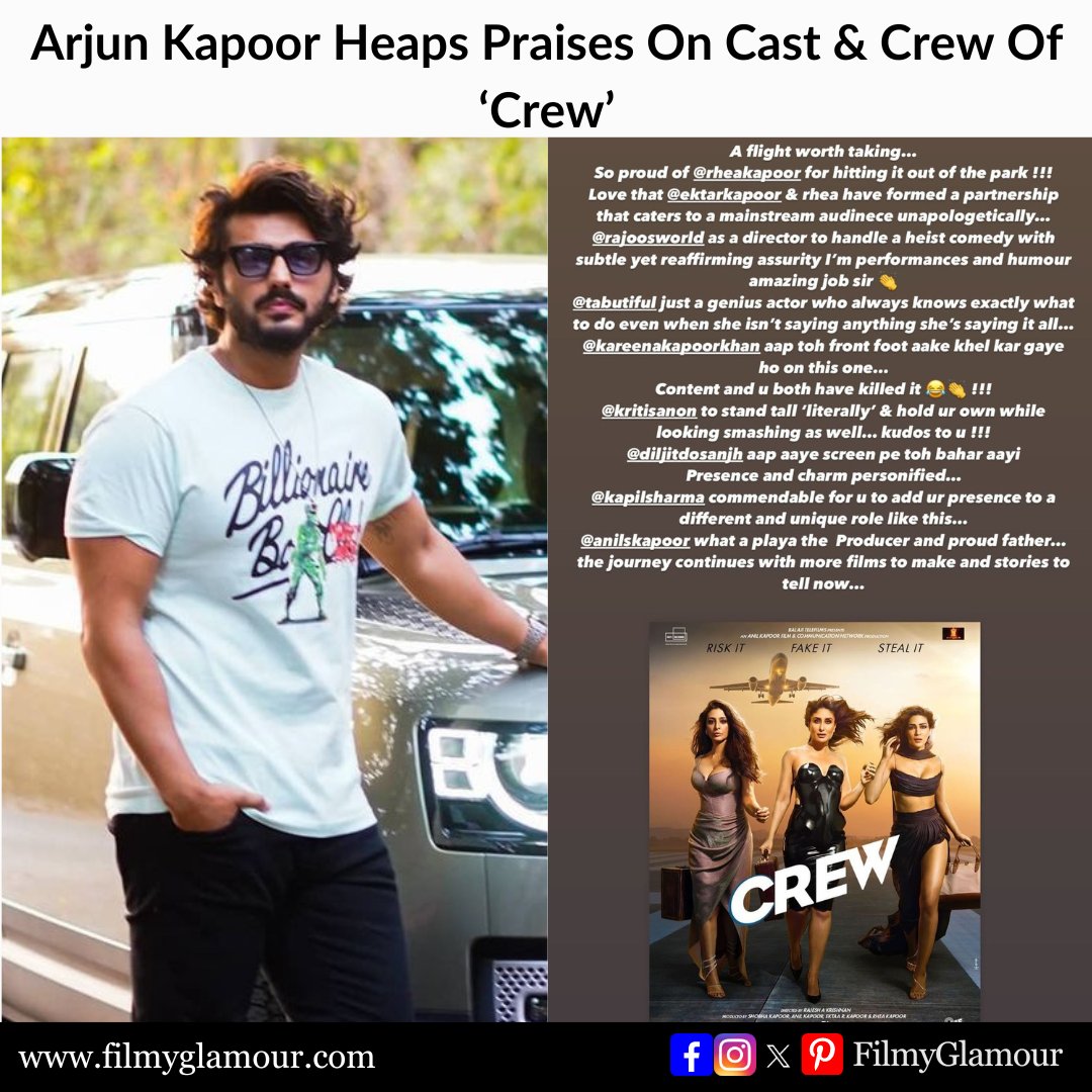 Arjun Kapoor Reviews Crew ✈️

#ArjunKapoor #Crewmovie #BollywoodActor #Bollywoodmovie #Hindimovie #Kareenakapoor #Tabu #KritiSanon #RheaKapoor #Actress #MovieReview