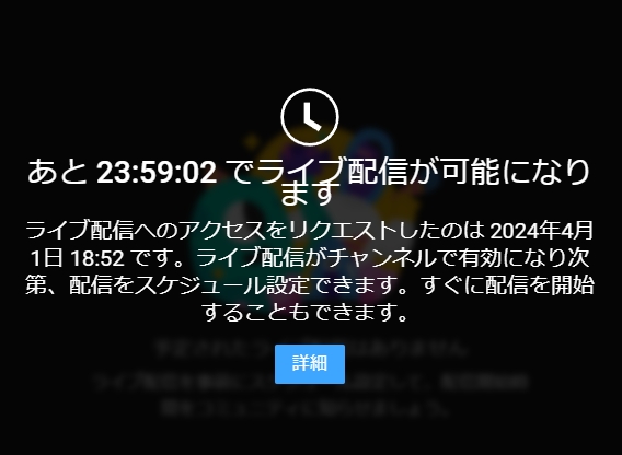ど゛う゛し゛て゛な゛ん゛だ゛よ゛お゛お゛ぉ゛お゛！゛！゛！゛ん゛あ゛あ゛あ゛あ゛あ゛ぁ゛ぁ゛あ゛あ゛！゛！゛！゛！゛