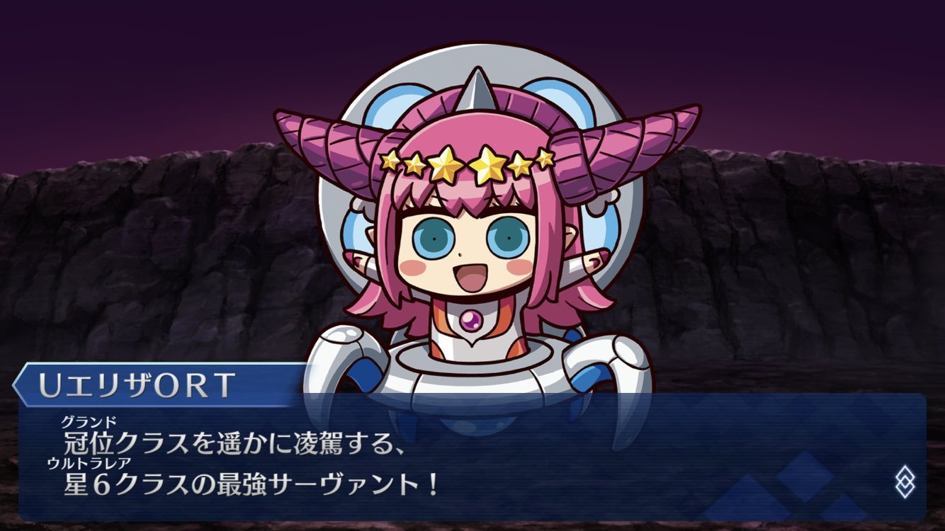 めれむ على X: めれむ على X: