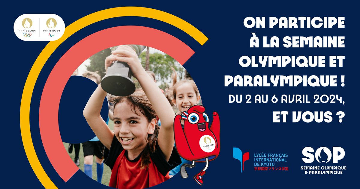 Du 2 au 4 avril 2024, c'est la #SOP2024 ! 🌟
Le #lfikyoto y participe.💪
Restez à l'écoute pour les événements à venir, les sports collectifs seront à l'honneur.

Préparez-vous à vivre une semaine sportive ! 🏅

#sport #education #olympisme #paralympisme #AEFEsport

<a href="/aefeinfo/">AEFE</a>