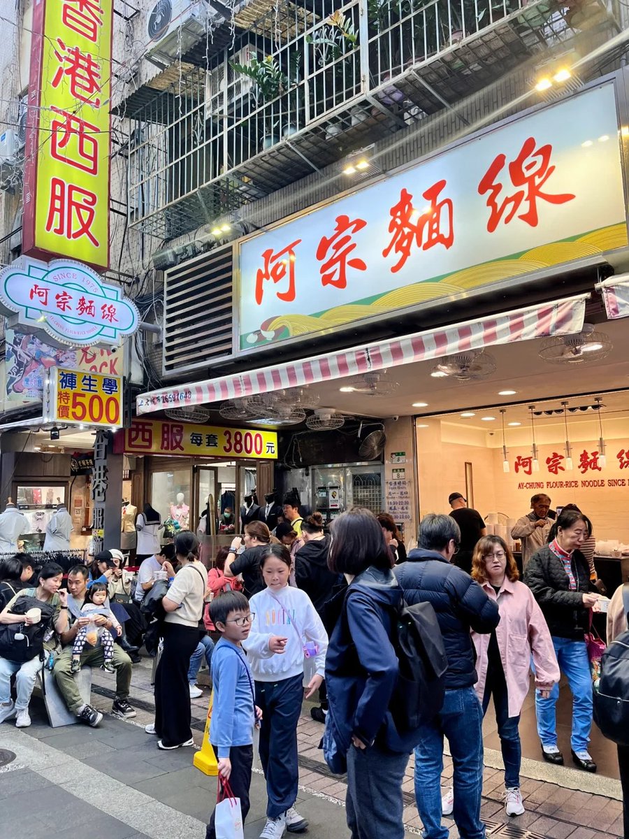 uyo0817's tweet image. After eating, I feel like my exercise was in vain.