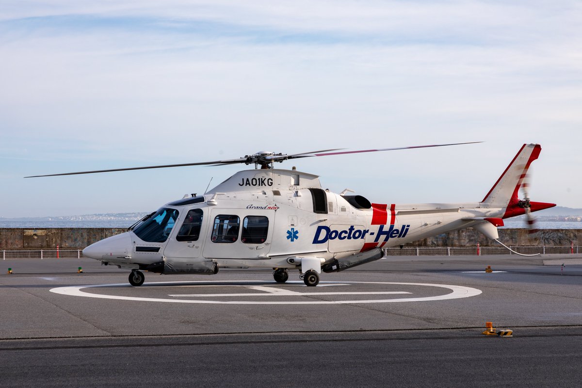 新しい沖縄県ドクターヘリ運航受託会社は鹿児島国際航空さん どうぞ