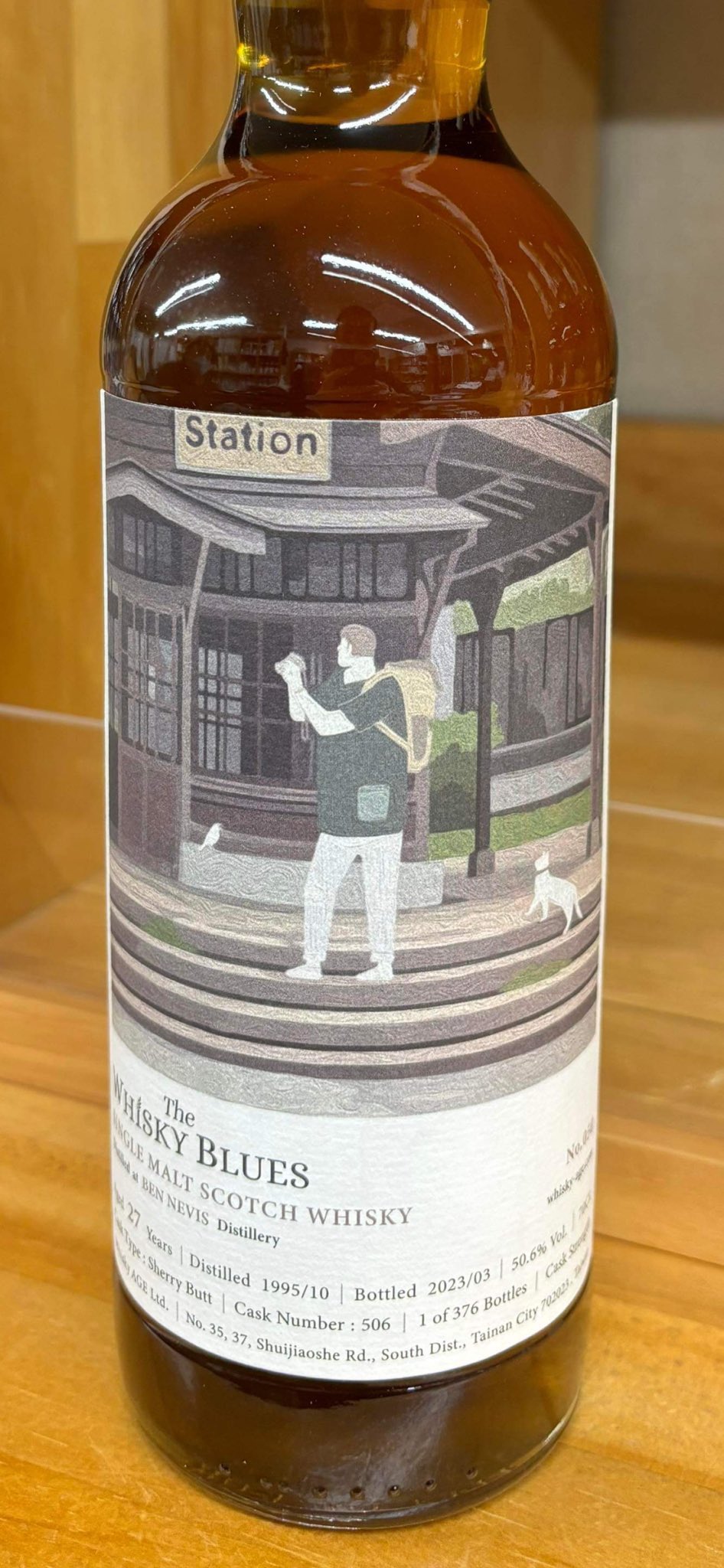 小樽BOTAマスの今夜もWHISKY』 BOTAマスです。 on X 小樽BOTAマスの今夜もWHISKY』 BOTAマスです。 on X