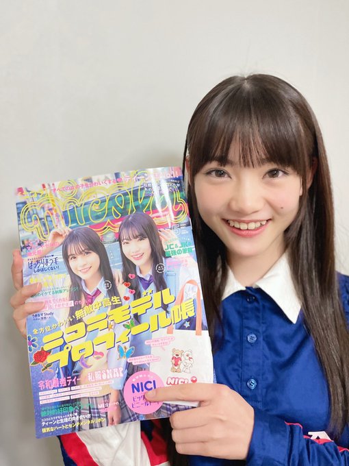 星乃あんなのTwitter画像48