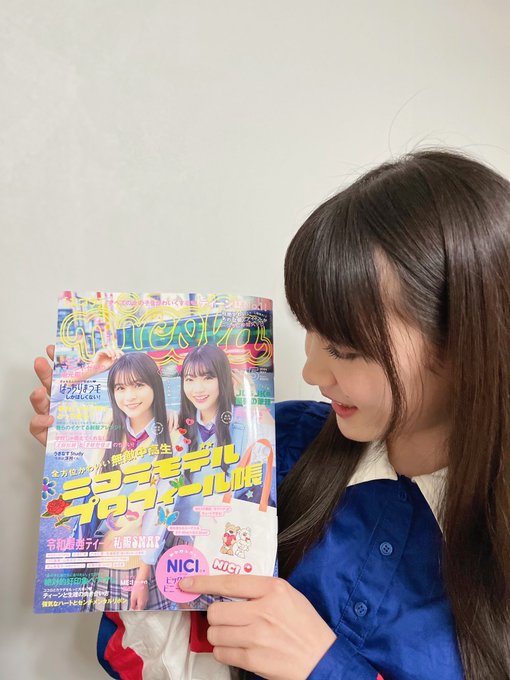 星乃あんなのTwitter画像49