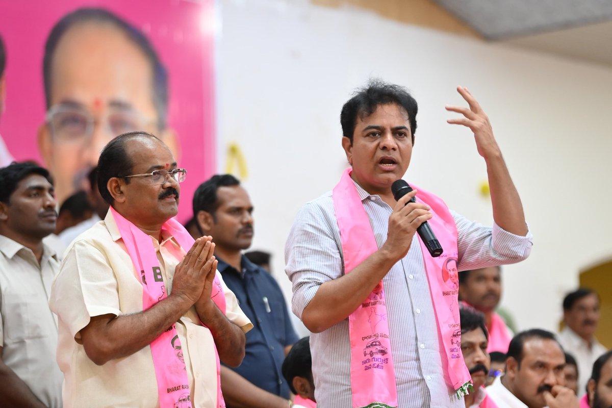 mdaneesqamar's tweet image. Attended the gathering in support of @KTRBRS, organized by the BRS party in #NalgondaParliament constituency. Former Minister, MLA @jagadishBRS, along with party representatives, ex-MLAs, councillors, and party leaders, graced the event.#KTR  #SupportingProgress #BRSforNalgonda