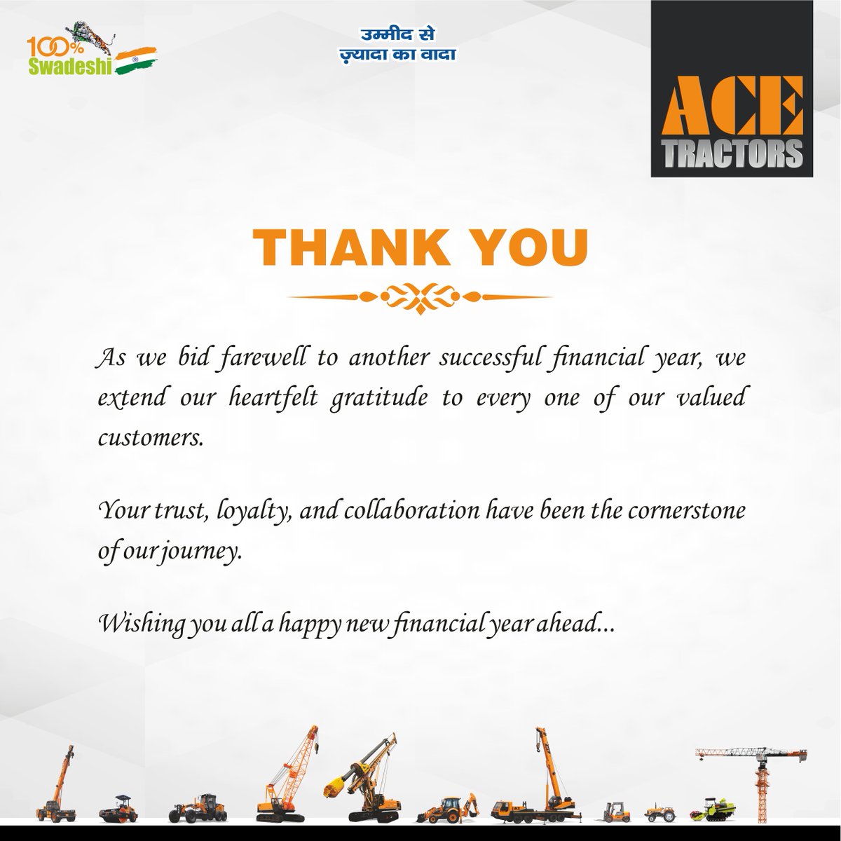 Wishing you all a happy financial year ahead......

#ACE #AceTractorsIndia #AceTractors #Tractors #FinancialYear #AgriEquipment #happyfinancialyear