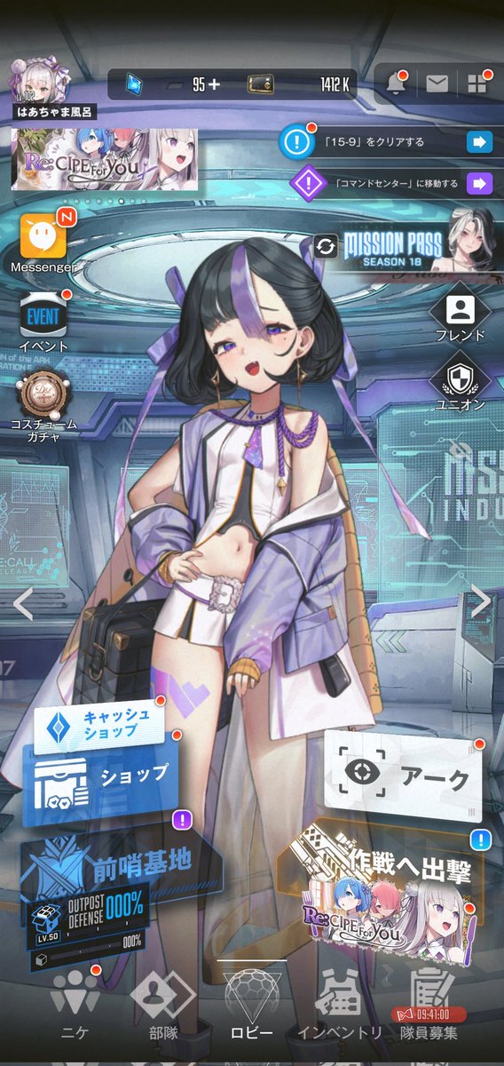 SinsinUsopp's tweet photo. #NIKKE 
#メガニケ 
帰ってきたら女神いたんだけど運営神だろシュエン最高かよ堪能しよ
シュエンちゃんよろしくね(*´σｰ｀)ｴﾍﾍ
いろんなシュエン見れて嬉しすぎ https://t.co/4lAgh6S94W