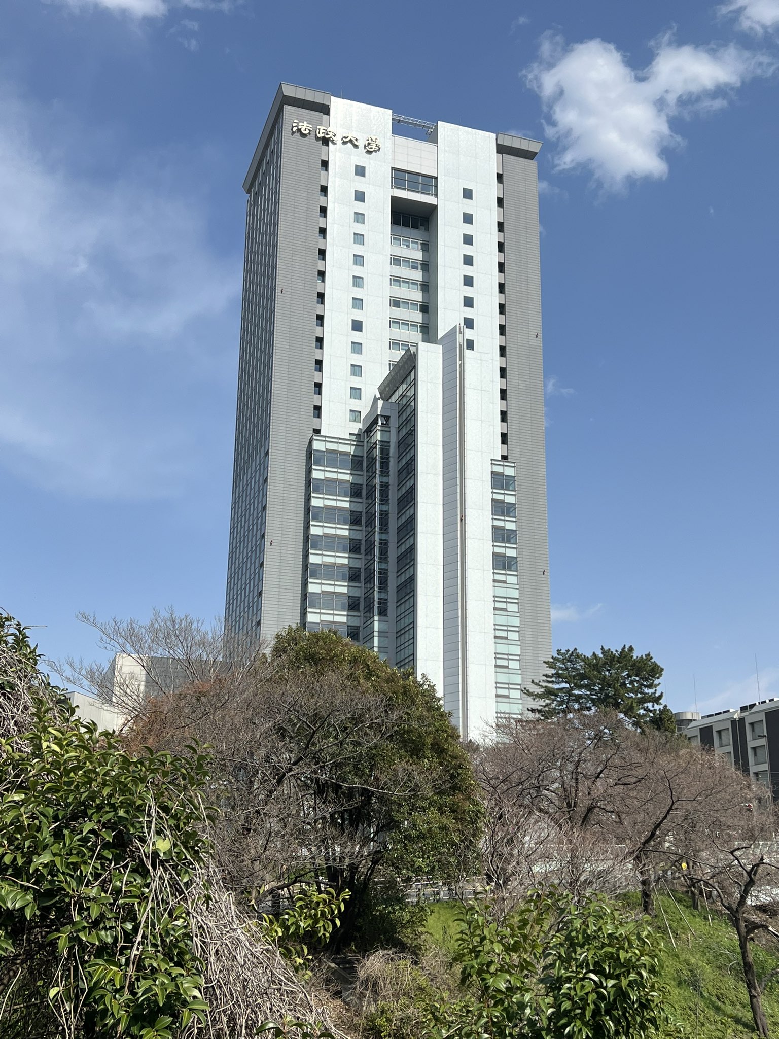 法政大学 法政大学入学センター (@hosei_admission) / X