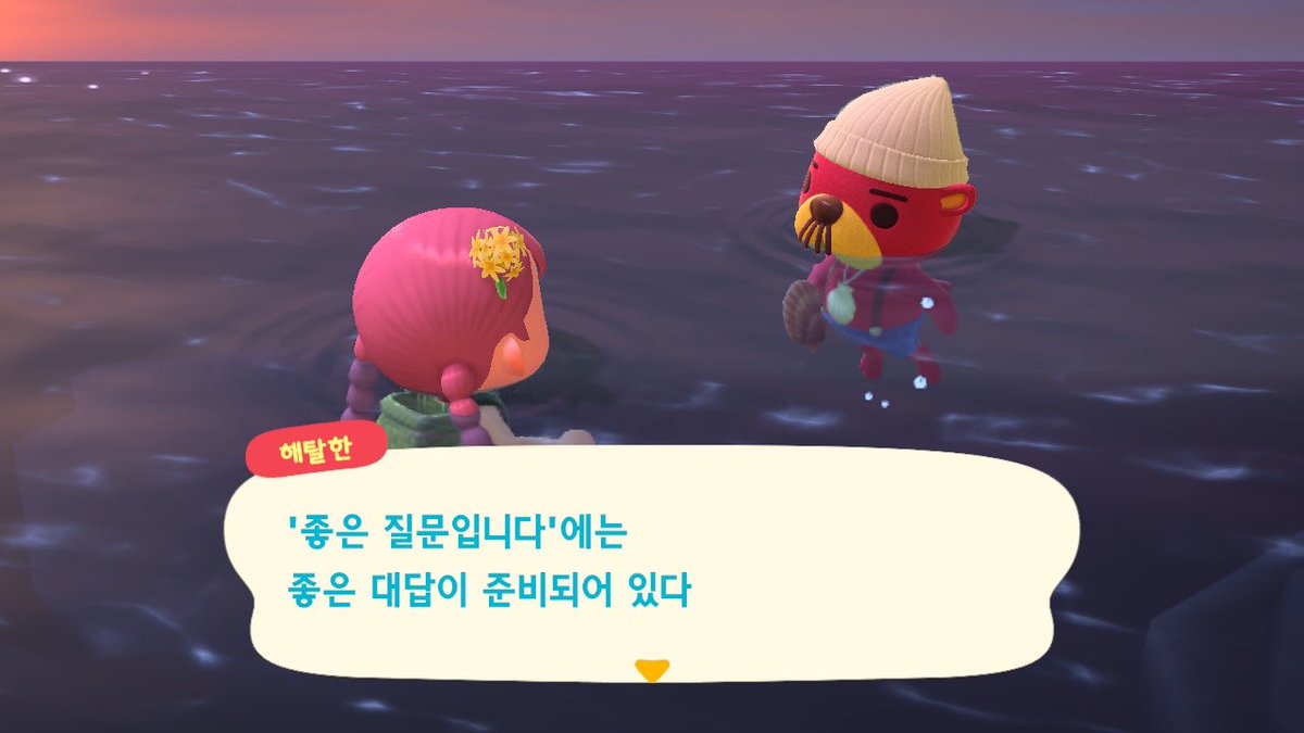 4월 모두 행복가득 보내세요