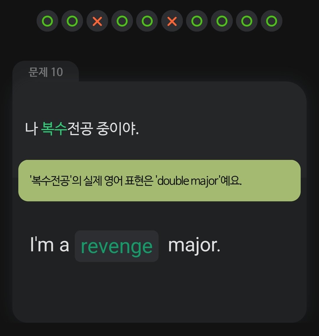 맷 (초)🕯️🐟 (@madfilian) on Twitter photo 