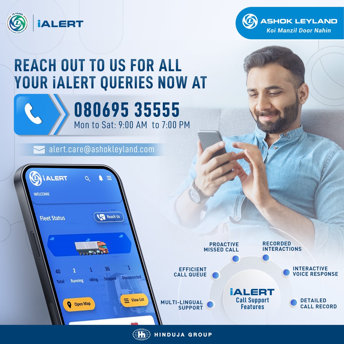 For all your iAlert queries, reach out to us for expert support and a seamless service experience. #AshokLeyland #KoiManzilDoorNahin #AshokLeylandIndia #AshokLeylandOfficial