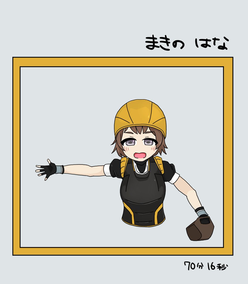 llamalover_mcpc's tweet image. 21-24