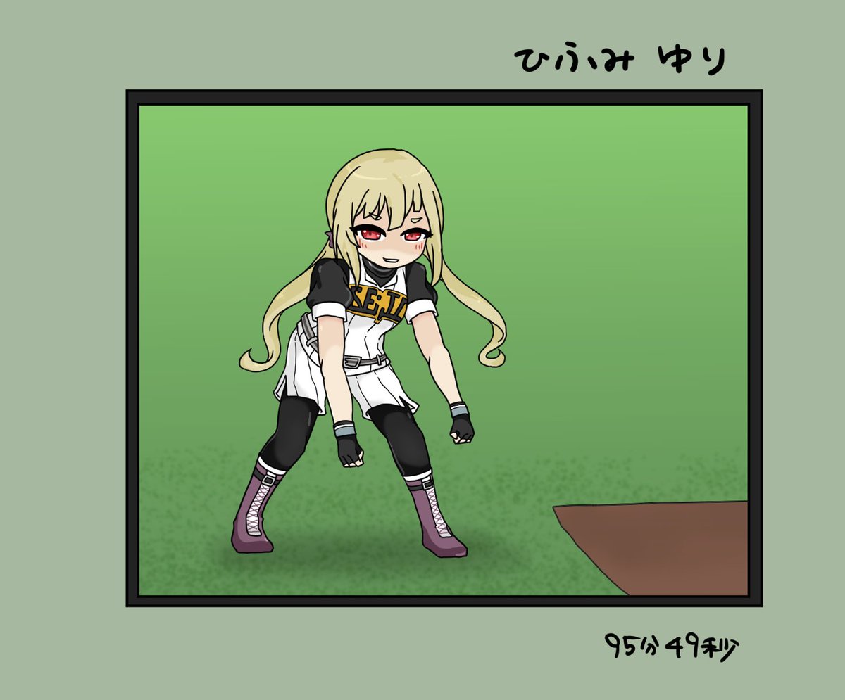 llamalover_mcpc's tweet image. 21-24