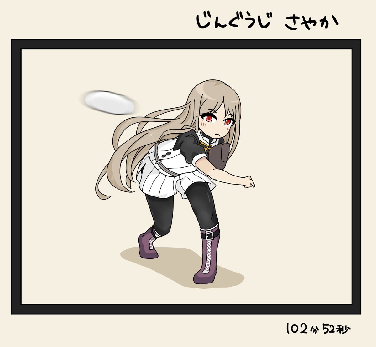 llamalover_mcpc's tweet image. 21-24