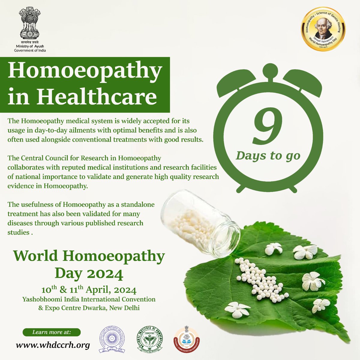 The World Homoeopathy Day 2024 will be celebrated on April 10th and 11th at the Yashobhoomi India International Convention & Expo Centre in Dwarka, New Delhi. The key focus area is on the role of Homoeopathy in healthcare. @ccrhindia #विश्व_होम्योपैथिक_दिवस_2024 #WHD2024