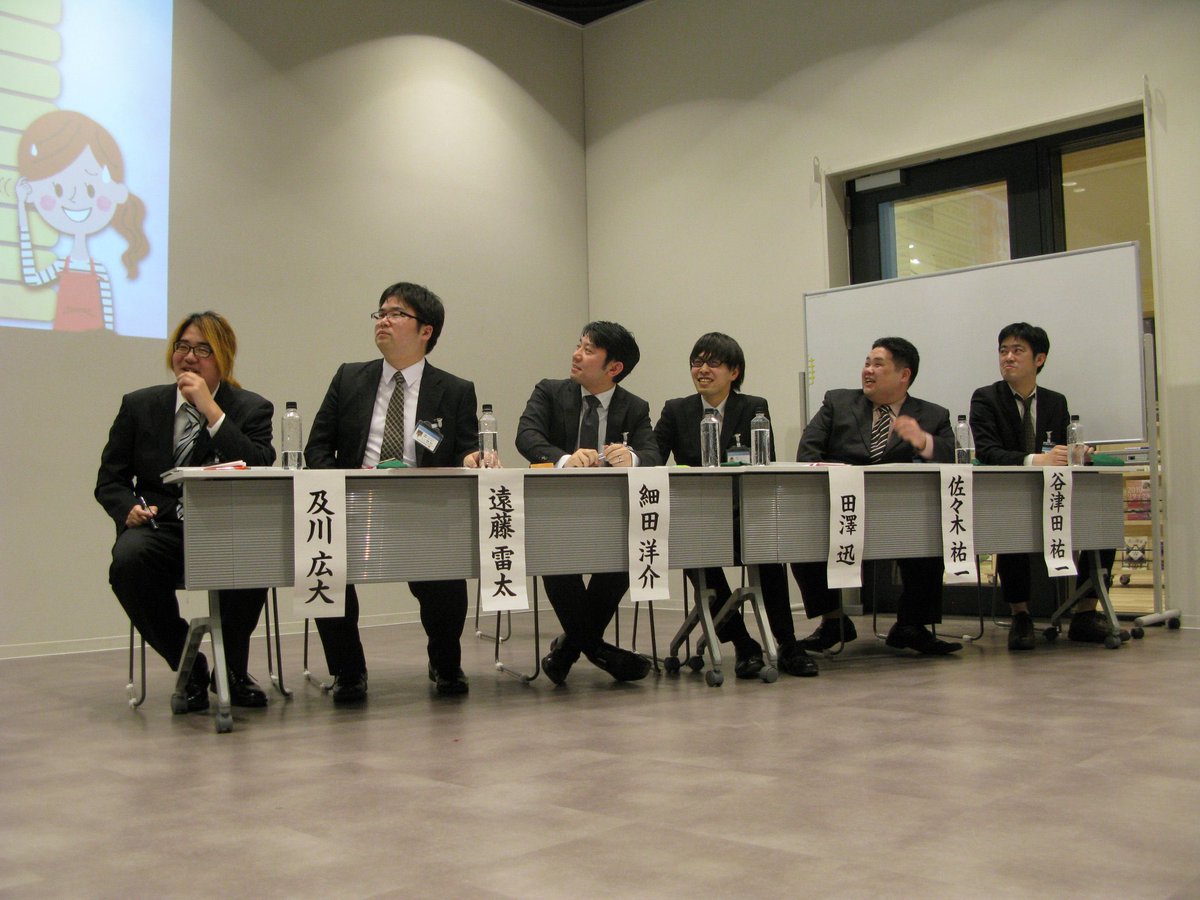 sui0329 tweet picture