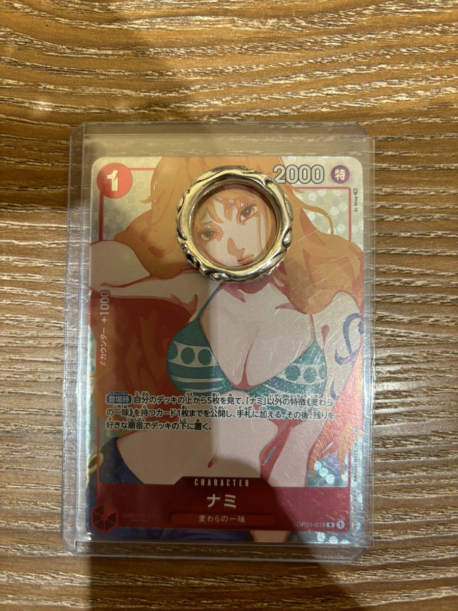 ゲリラ指差しルッチ🔥🐾
#いいねリポストから
#フォロワー様へ