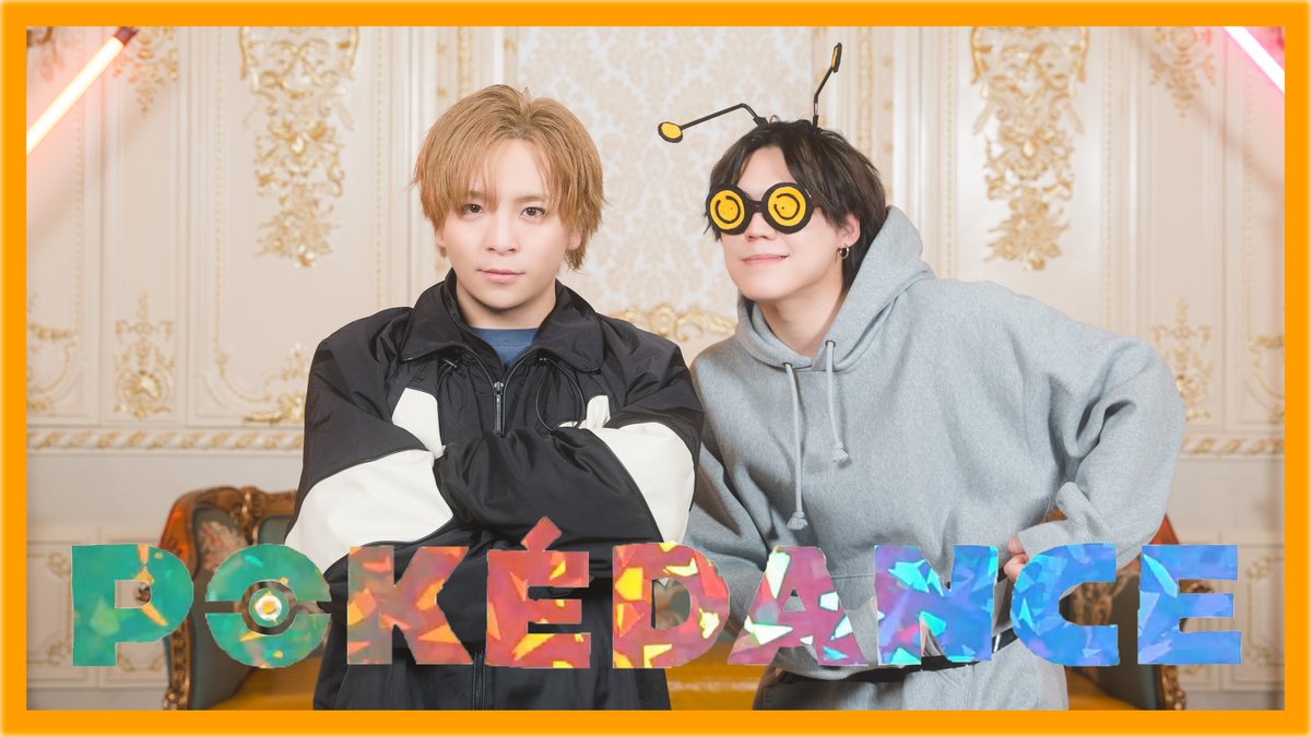 まーちゃん🐰💫 (@ma_chan_1119) / Posts / X