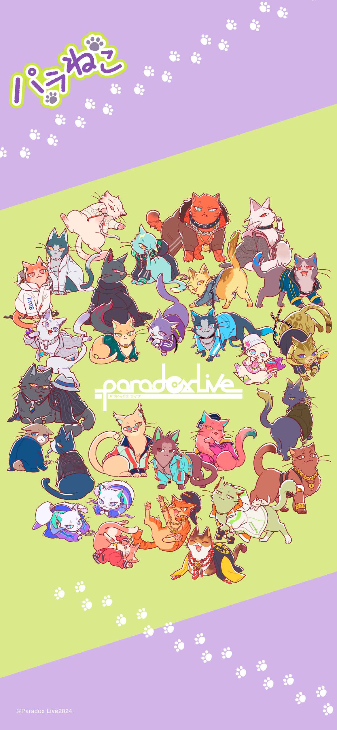 パラライ　ロクタ　パラねこ　Paradox Live Paradox Live ロクタ パラねこ 特別カード | K-BOOKS 池袋 2