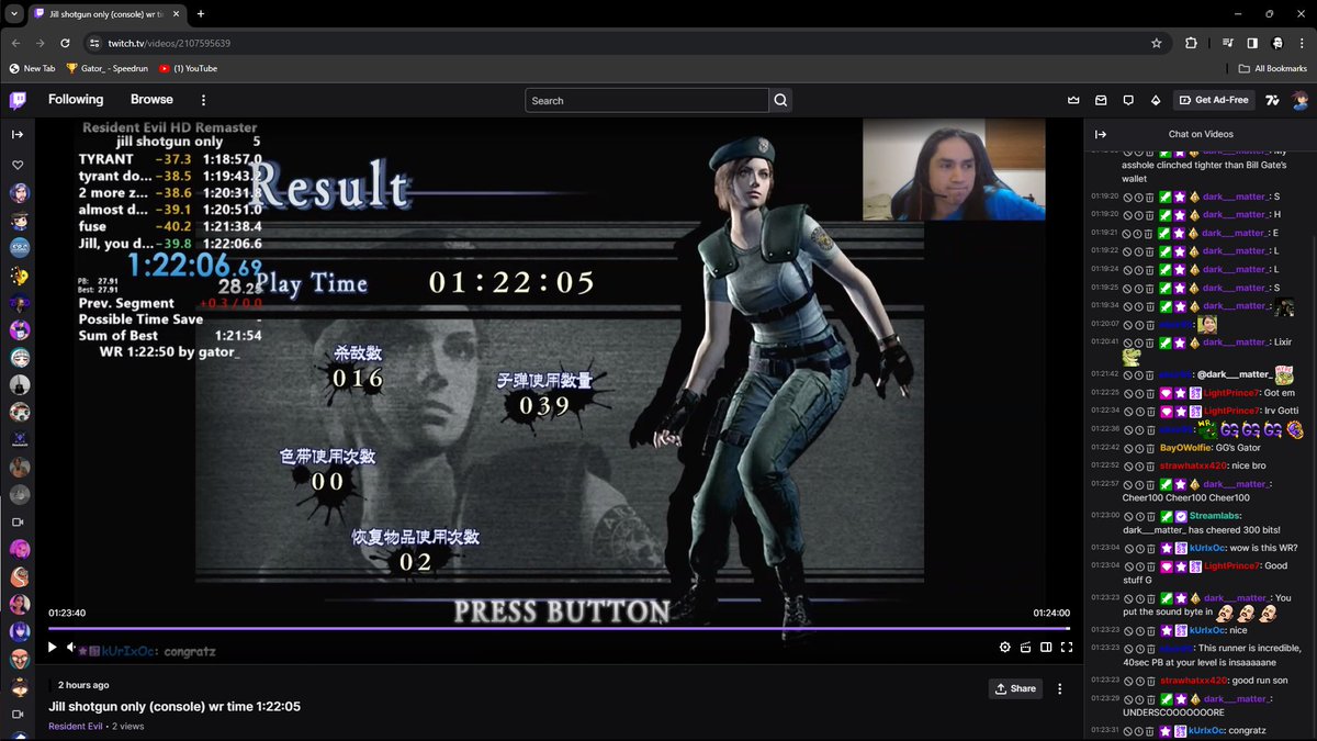 Jill shotgun only (ps4) WR time 1:22:05. 45 second pb and sub 1:22 is possible. ehhh that's it, adios