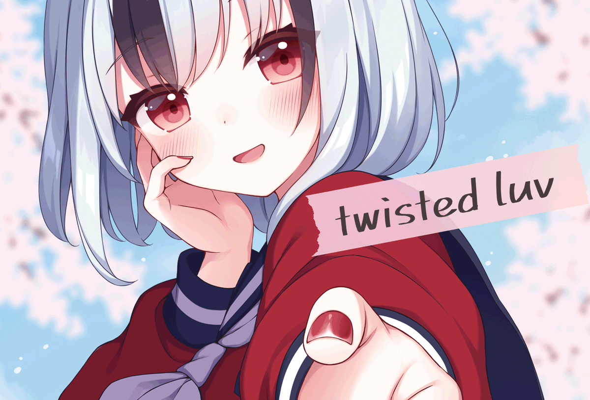 luzeria's tweet photo. 【お知らせ】
M3-2024春 新譜『twisted luv』

オンゲキ収録曲「エータ・ベータ・イータ」のロングバージョンや、Ice(@ice_loki )さん、TAG(@tag_underground )さんによる、あの曲のリミックスを収録！
さのつき(@_sntk1325 )さんによる青春なワンシーンを添えて皆様にお届けします。

⬇️特設サイト⬇️
https://t.co/oz4kCEmtF1

情報は順次公開。
僕たちは、【君の世界】に、振り回されちゃうんだ。

#LuzeriA #M3春2024