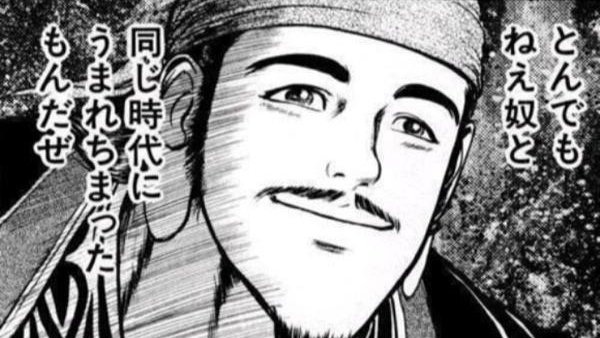 【朗報】「プレイスキルエグい」M4が見ている中、華麗なショットを繰り出すガチ勢ｗｗｗｗｗ【モンスト】
monst-news.net/790943/
#モンストエイプリルフール  #モンスト