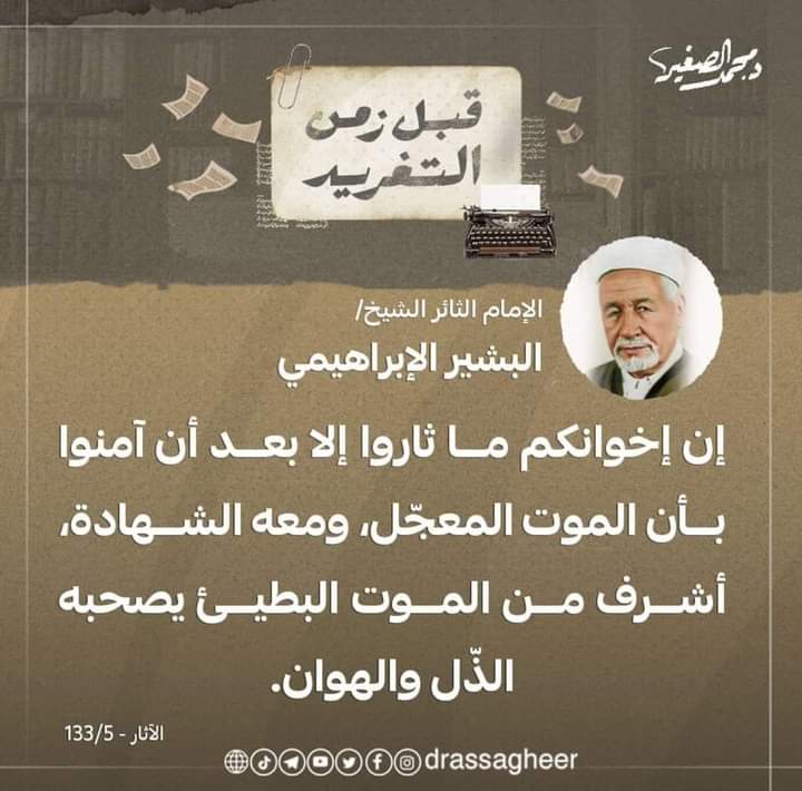 <a href="/aysardm/">د.أيسر بني ضمره Ayser</a>